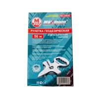 рулетка измерительная геодезическая в железном корпусе 50 м, "maximum" mx 18938 оптом